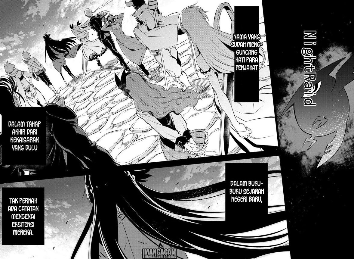 Akame ga KILL! Chapter 78