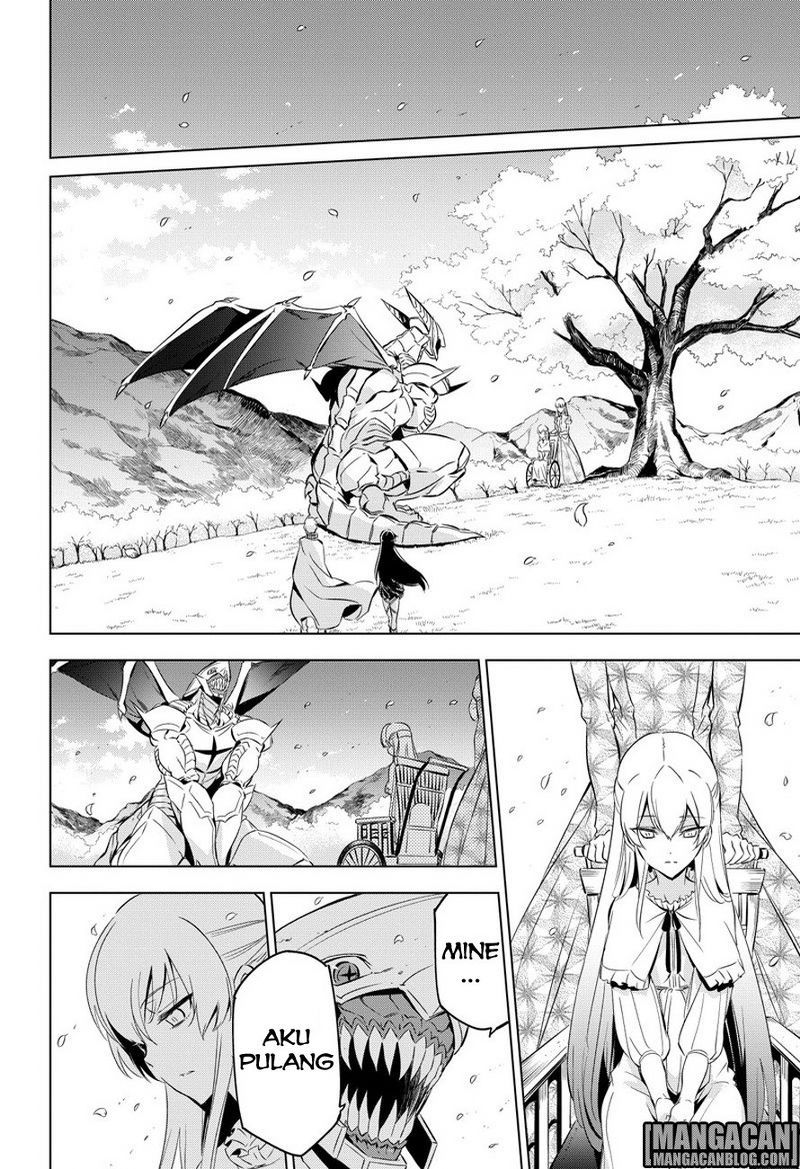 Akame ga KILL! Chapter 78