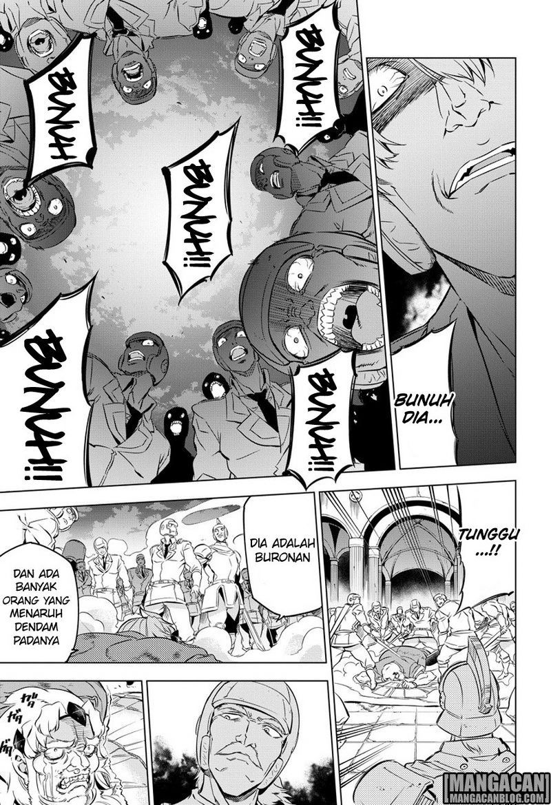 Akame ga KILL! Chapter 78