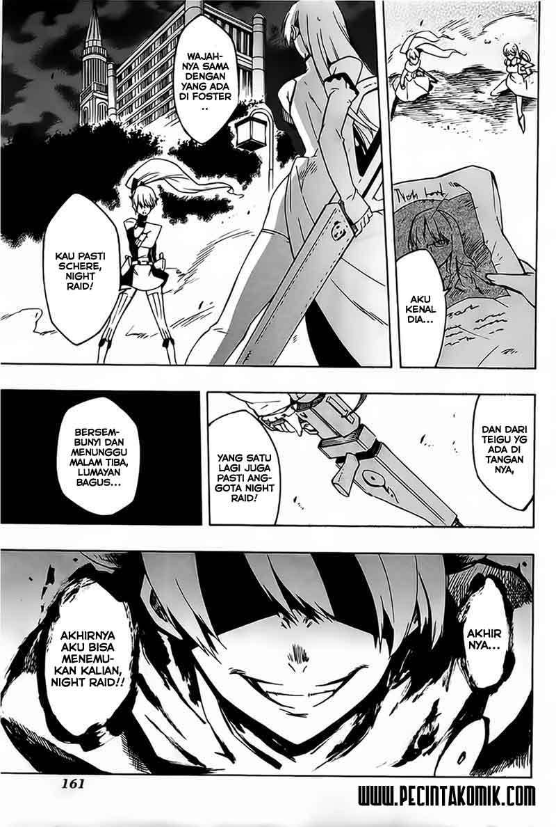 Akame ga KILL! Chapter 8