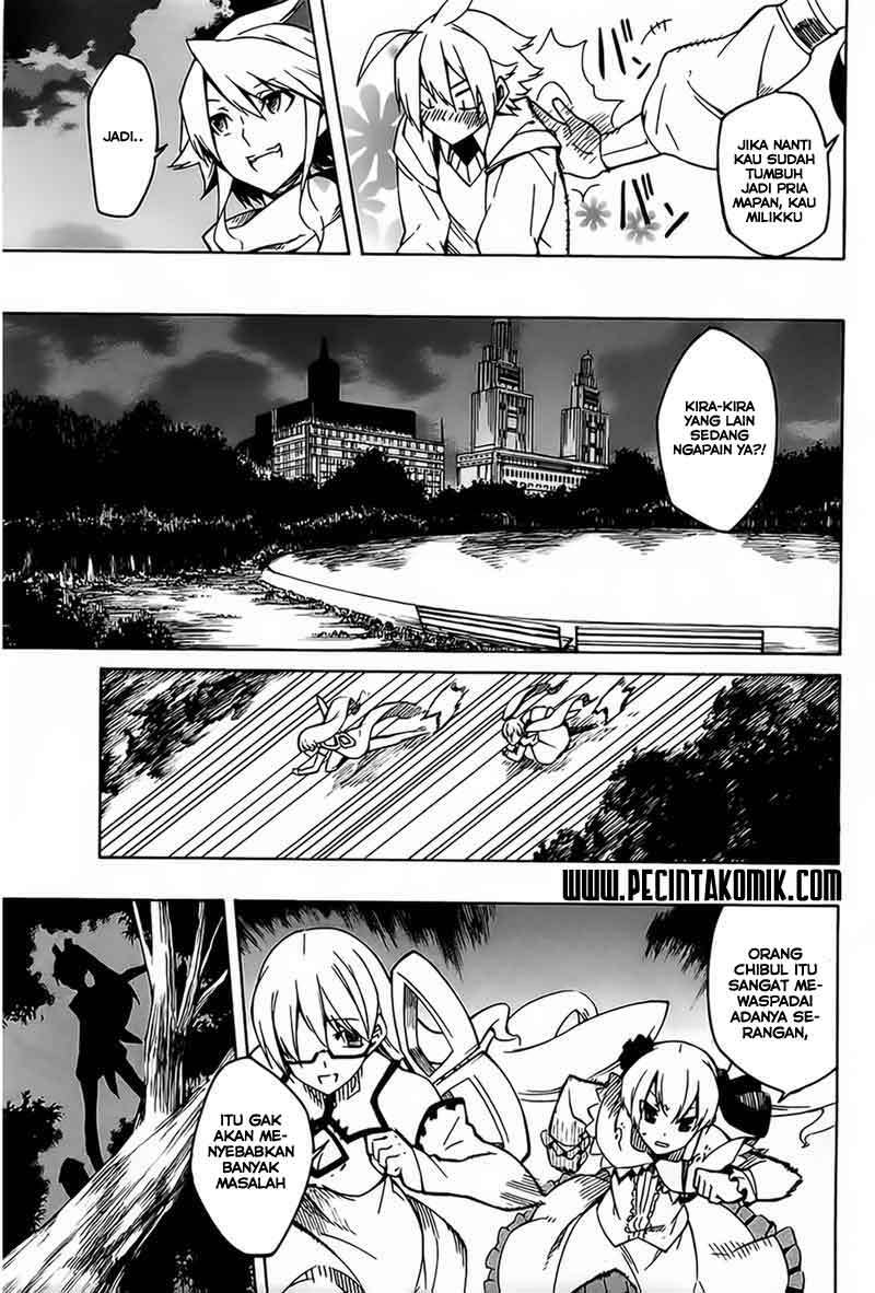 Akame ga KILL! Chapter 8