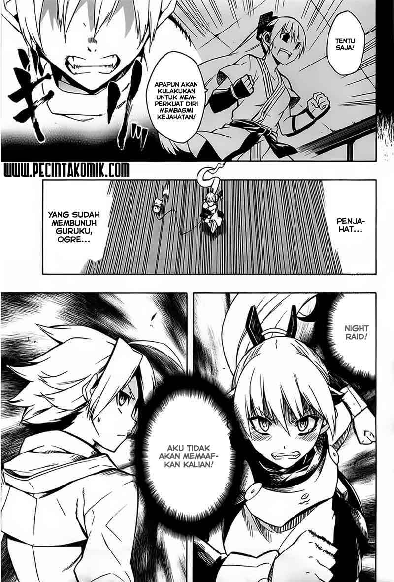 Akame ga KILL! Chapter 8