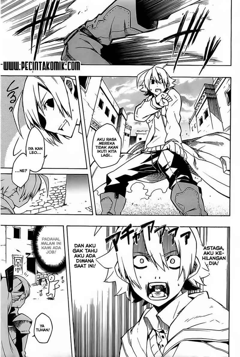 Akame ga KILL! Chapter 8