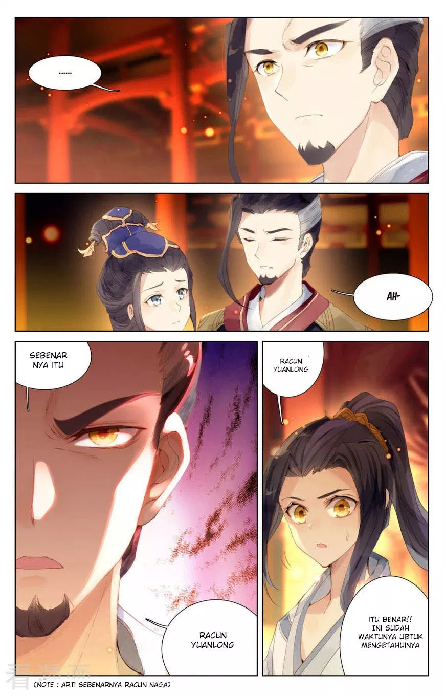 Yuan Zun Chapter 1