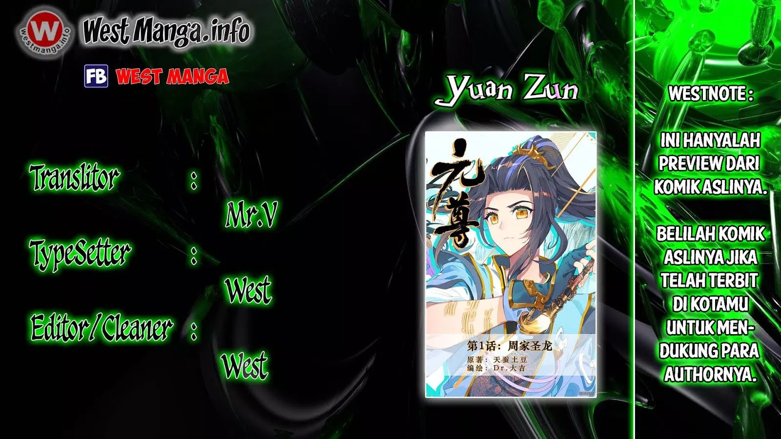 Yuan Zun Chapter 1