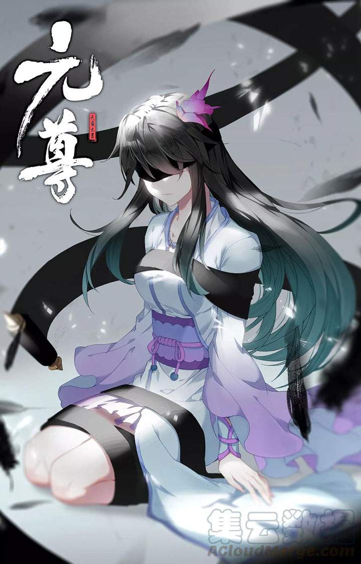 Yuan Zun Chapter 102