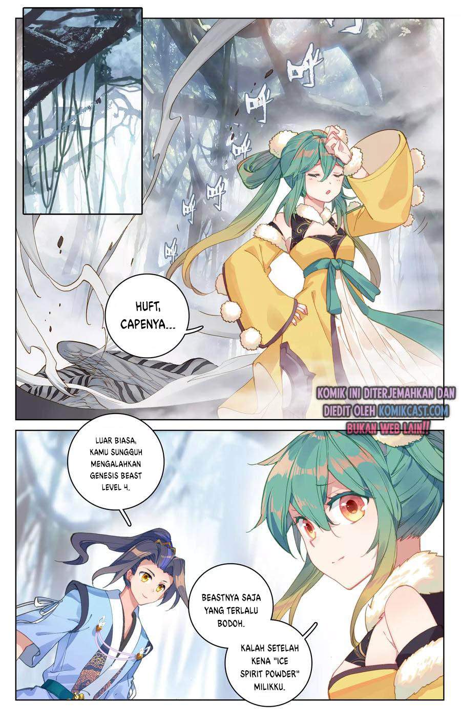 Yuan Zun Chapter 104