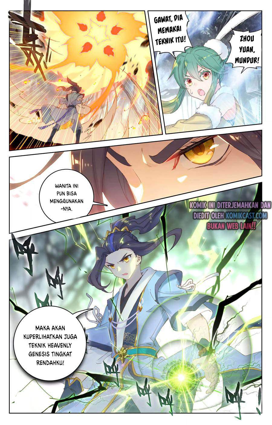 Yuan Zun Chapter 105