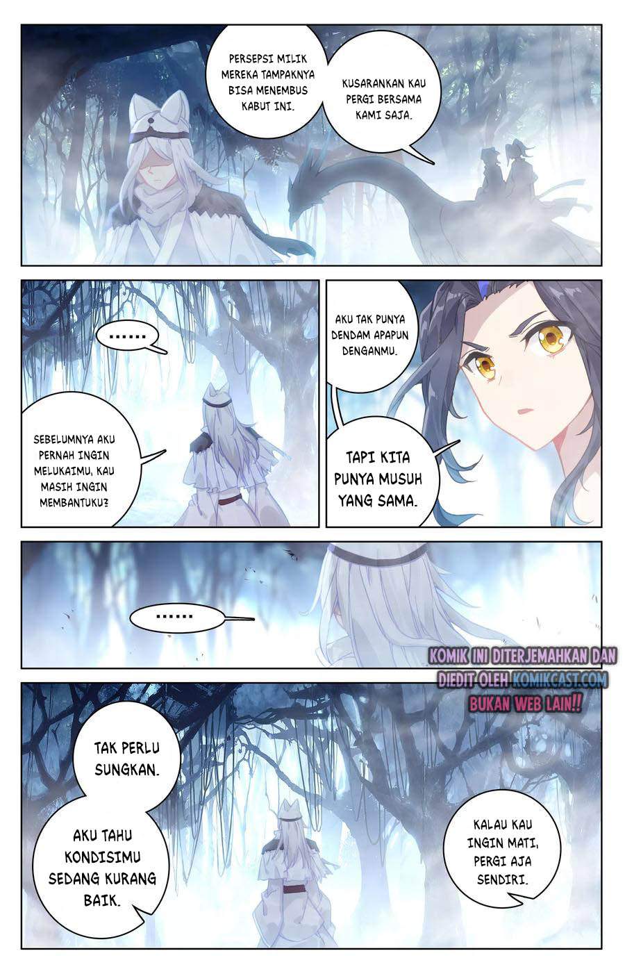 Yuan Zun Chapter 106