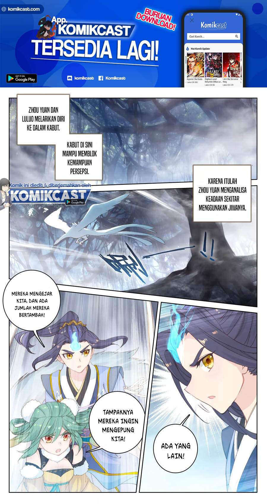 Yuan Zun Chapter 106