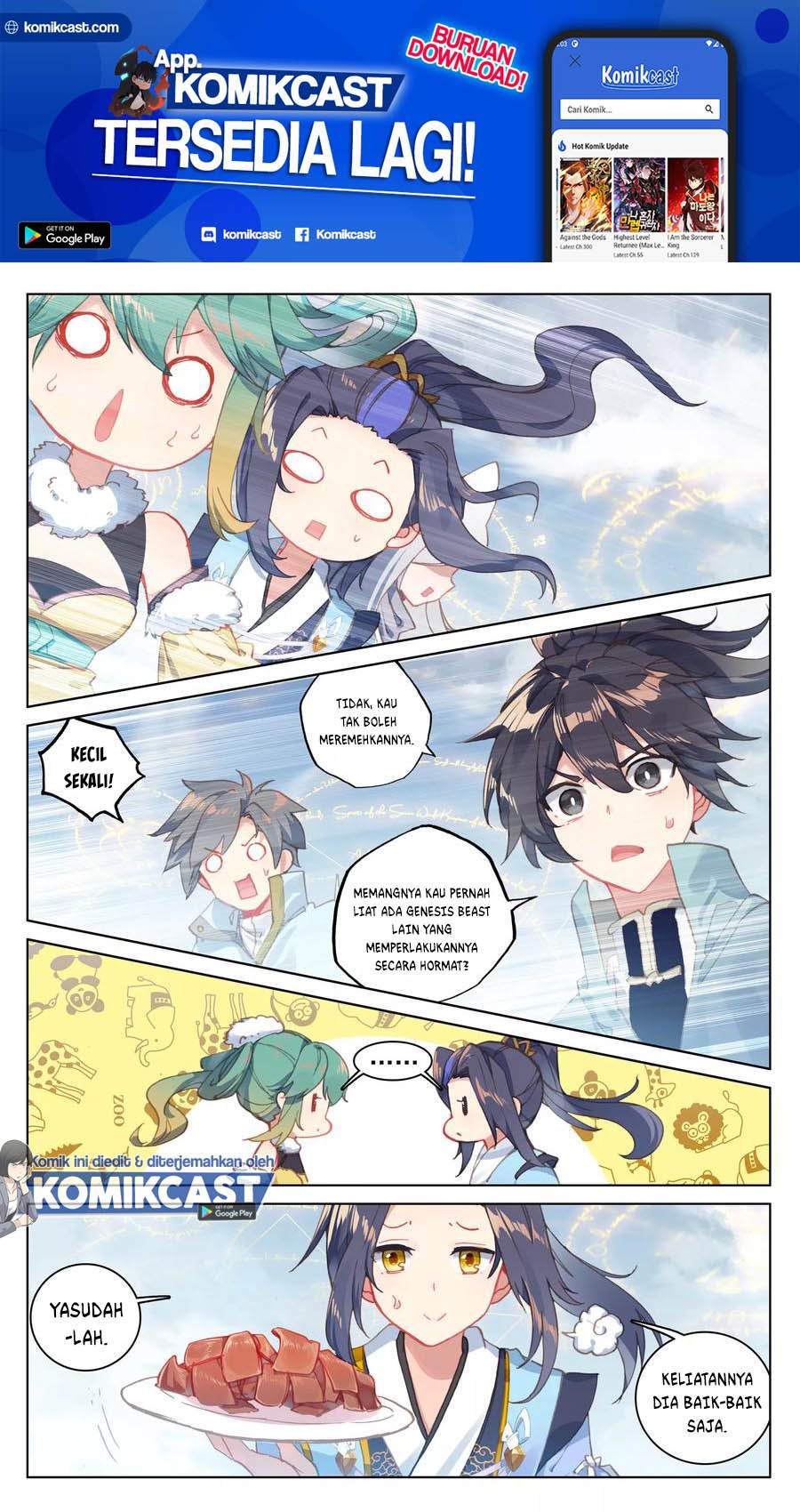 Yuan Zun Chapter 107