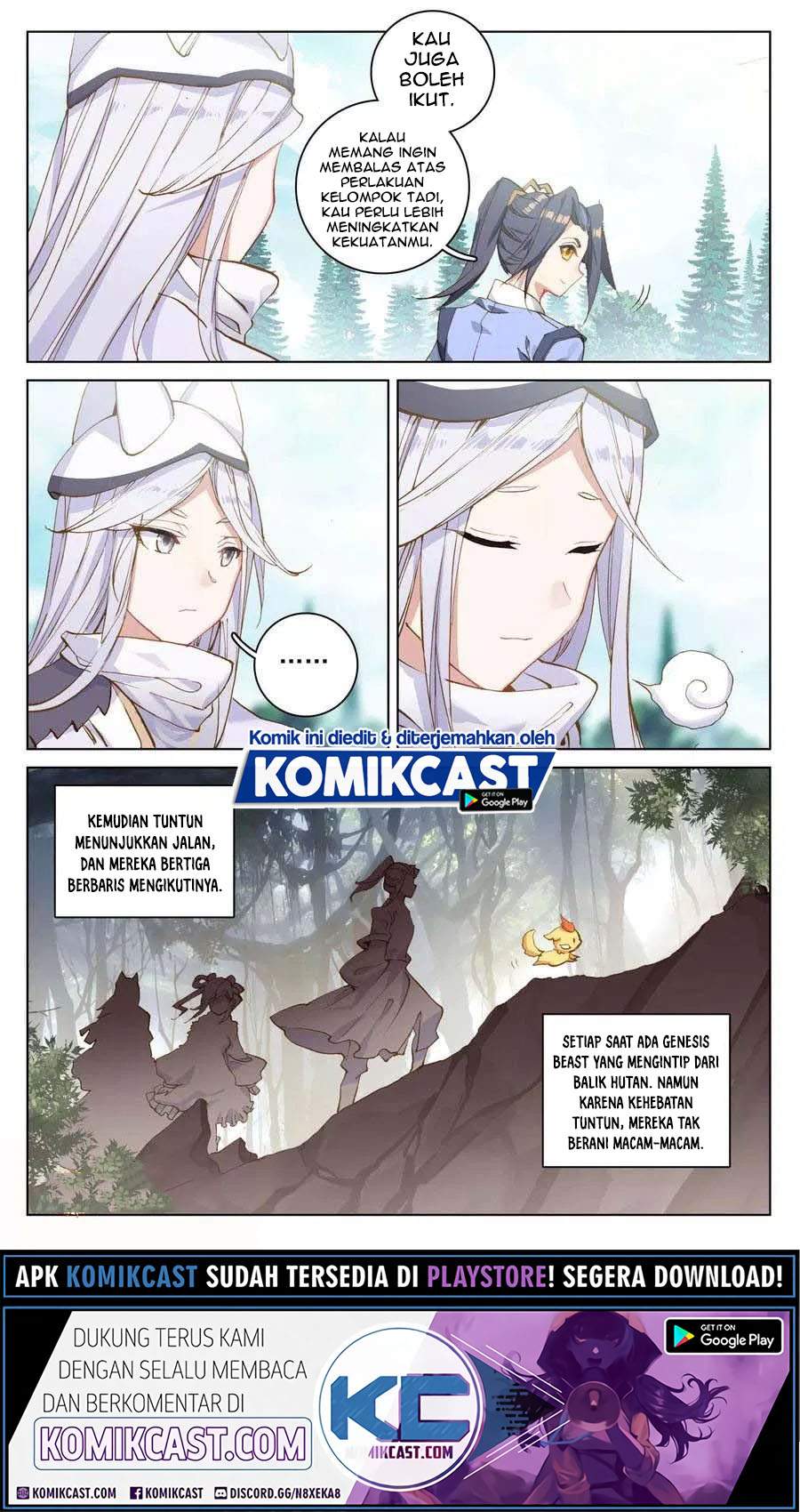 Yuan Zun Chapter 108