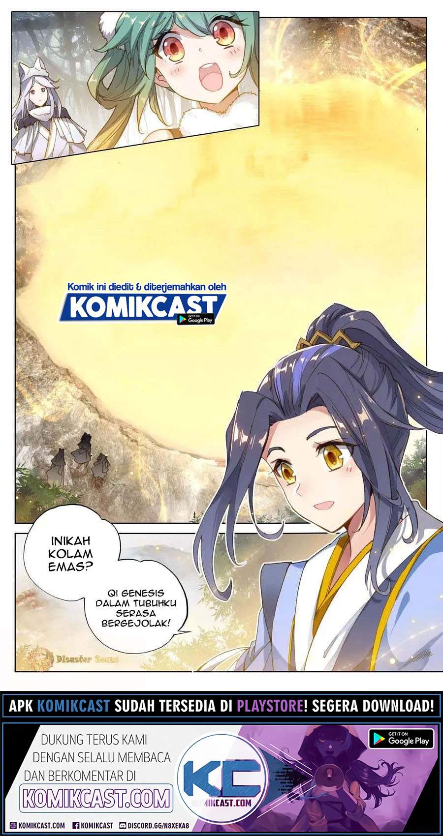 Yuan Zun Chapter 108