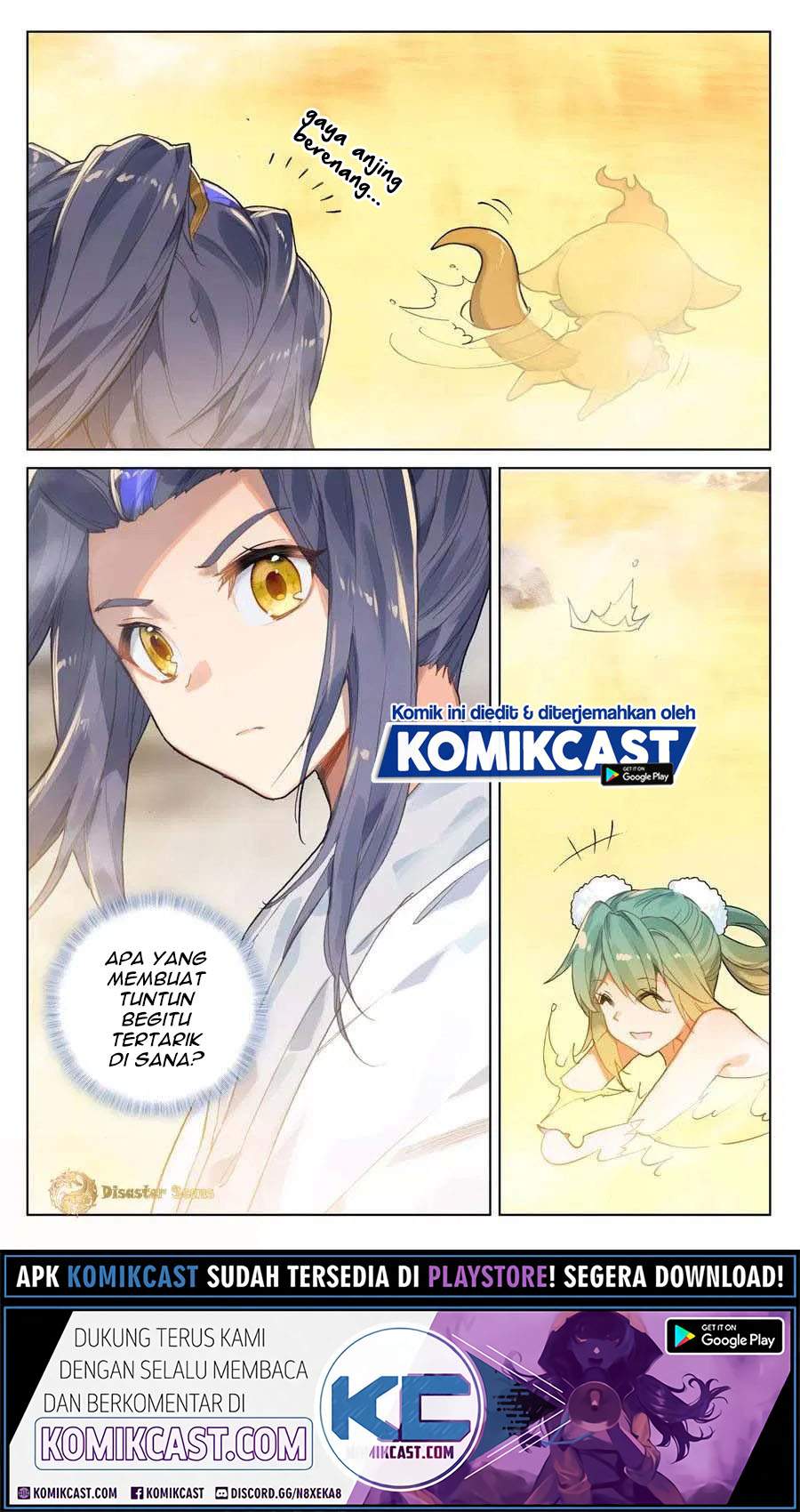 Yuan Zun Chapter 108