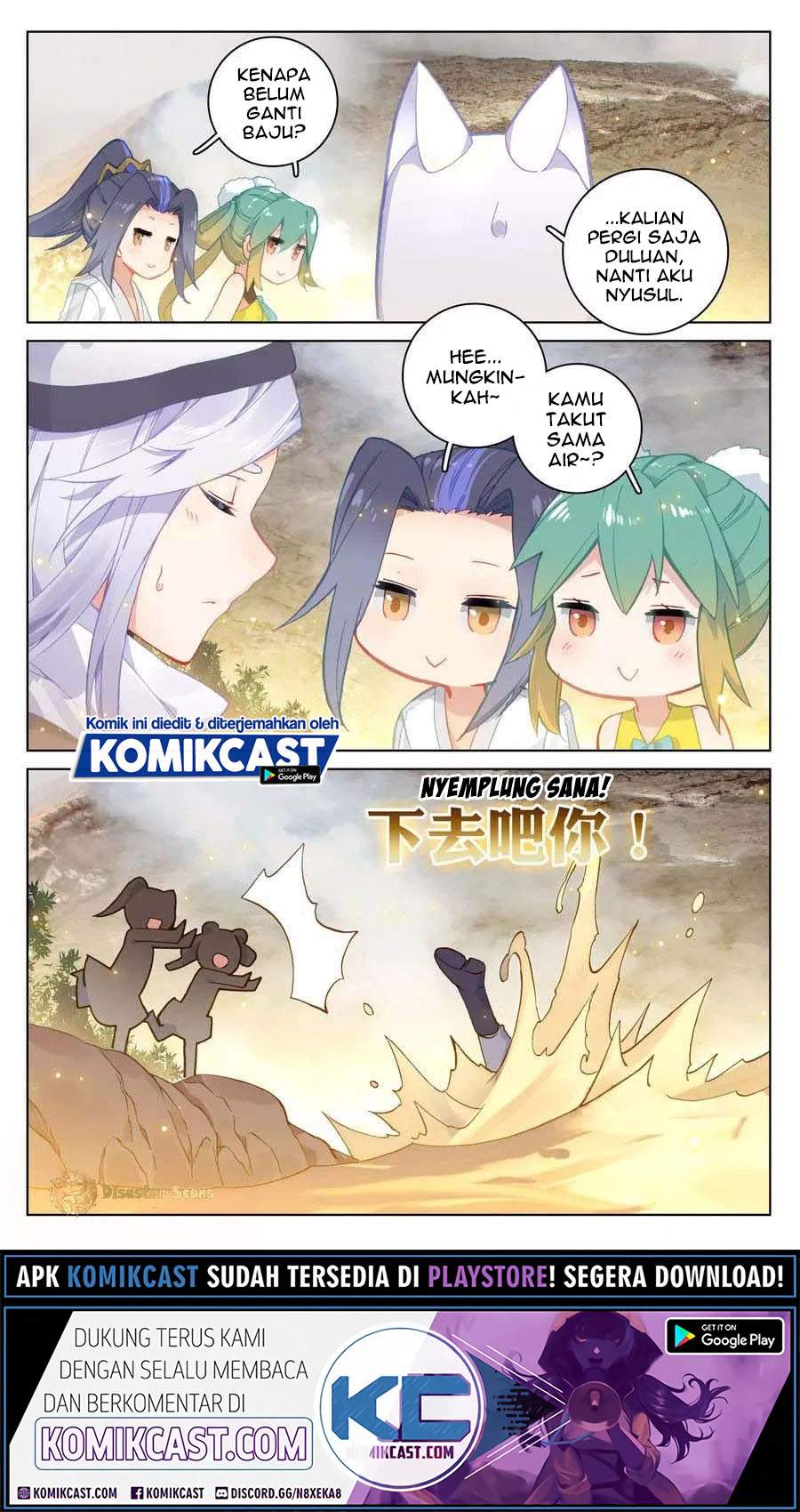 Yuan Zun Chapter 108