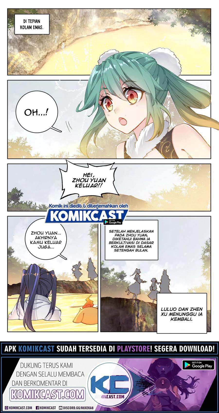 Yuan Zun Chapter 109