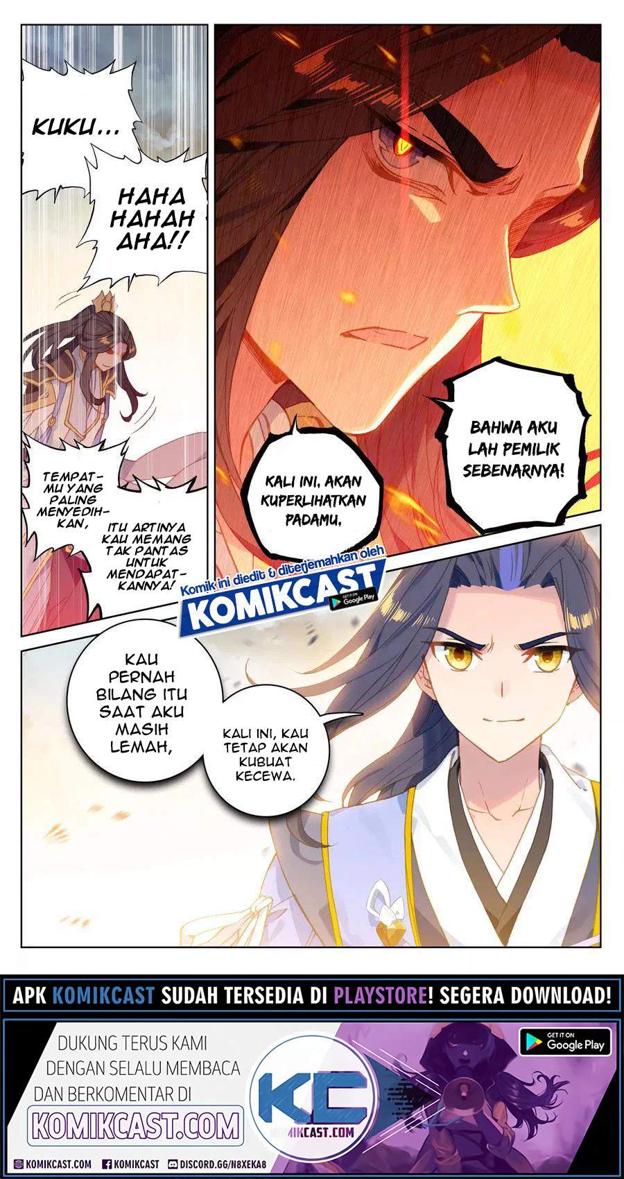 Yuan Zun Chapter 110