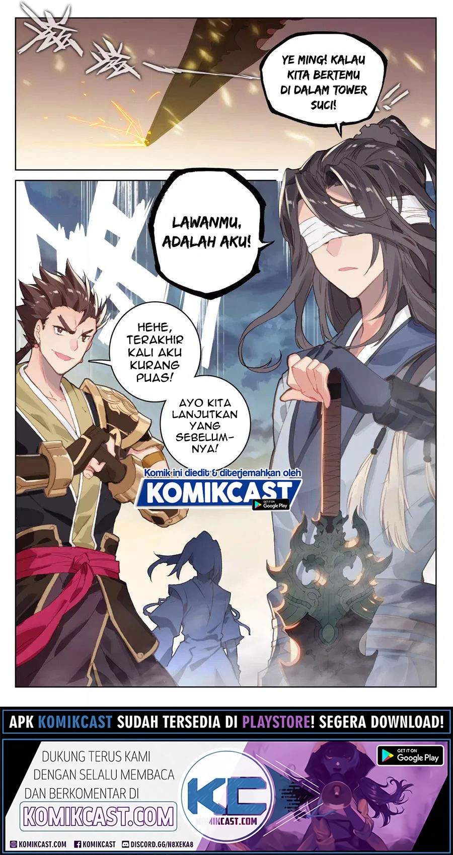 Yuan Zun Chapter 110