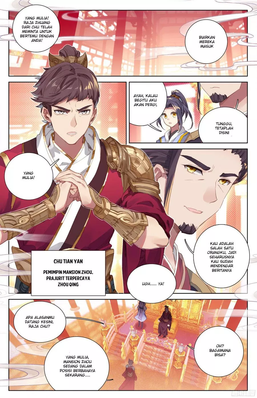 Yuan Zun Chapter 12