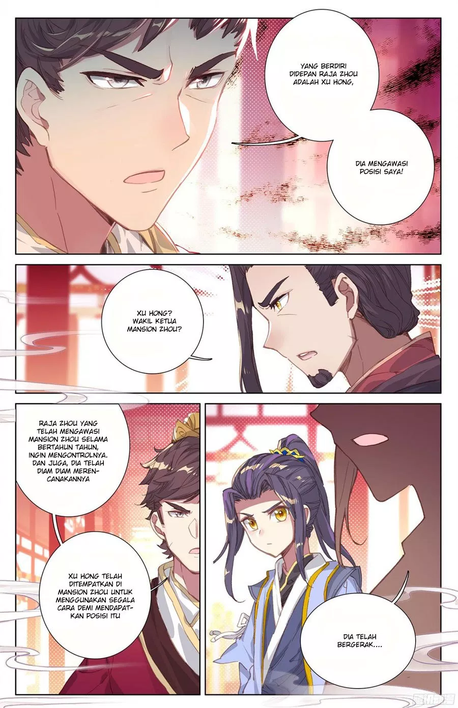 Yuan Zun Chapter 12