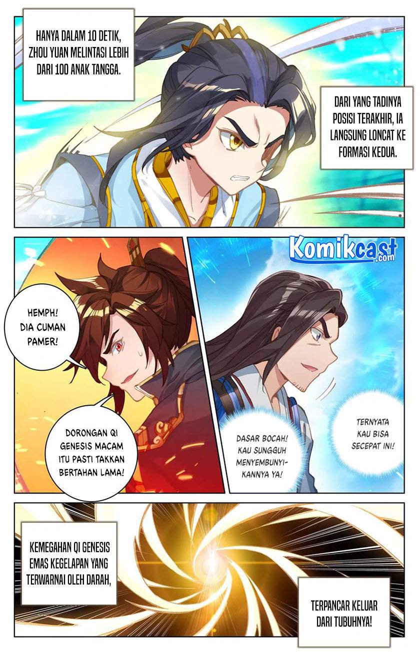 Yuan Zun Chapter 111