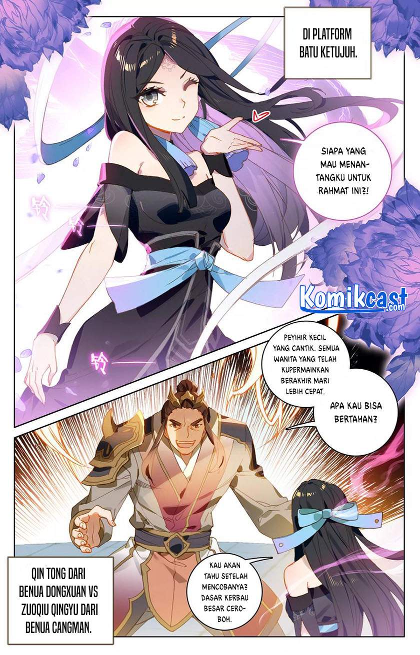 Yuan Zun Chapter 112