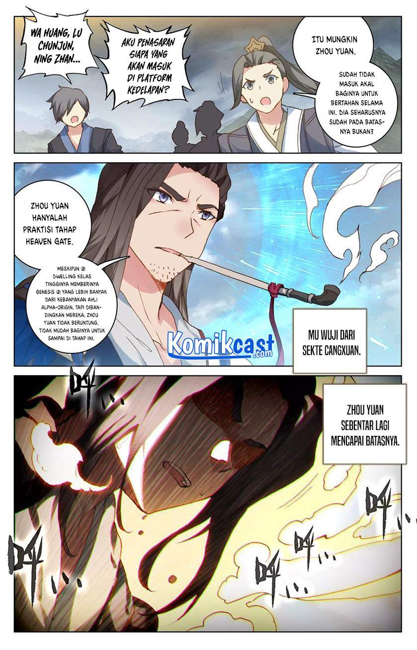 Yuan Zun Chapter 112