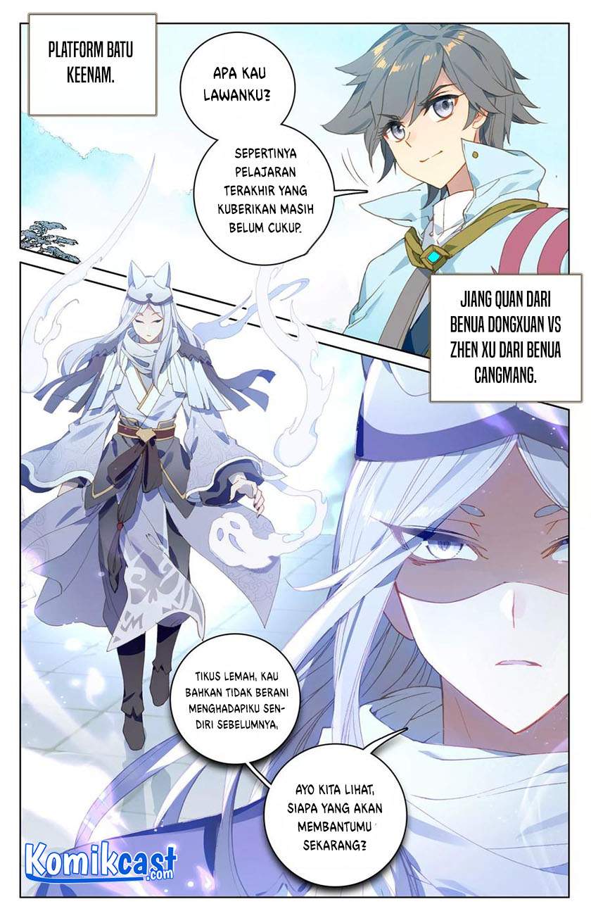 Yuan Zun Chapter 112