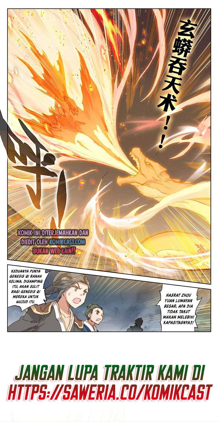 Yuan Zun Chapter 114