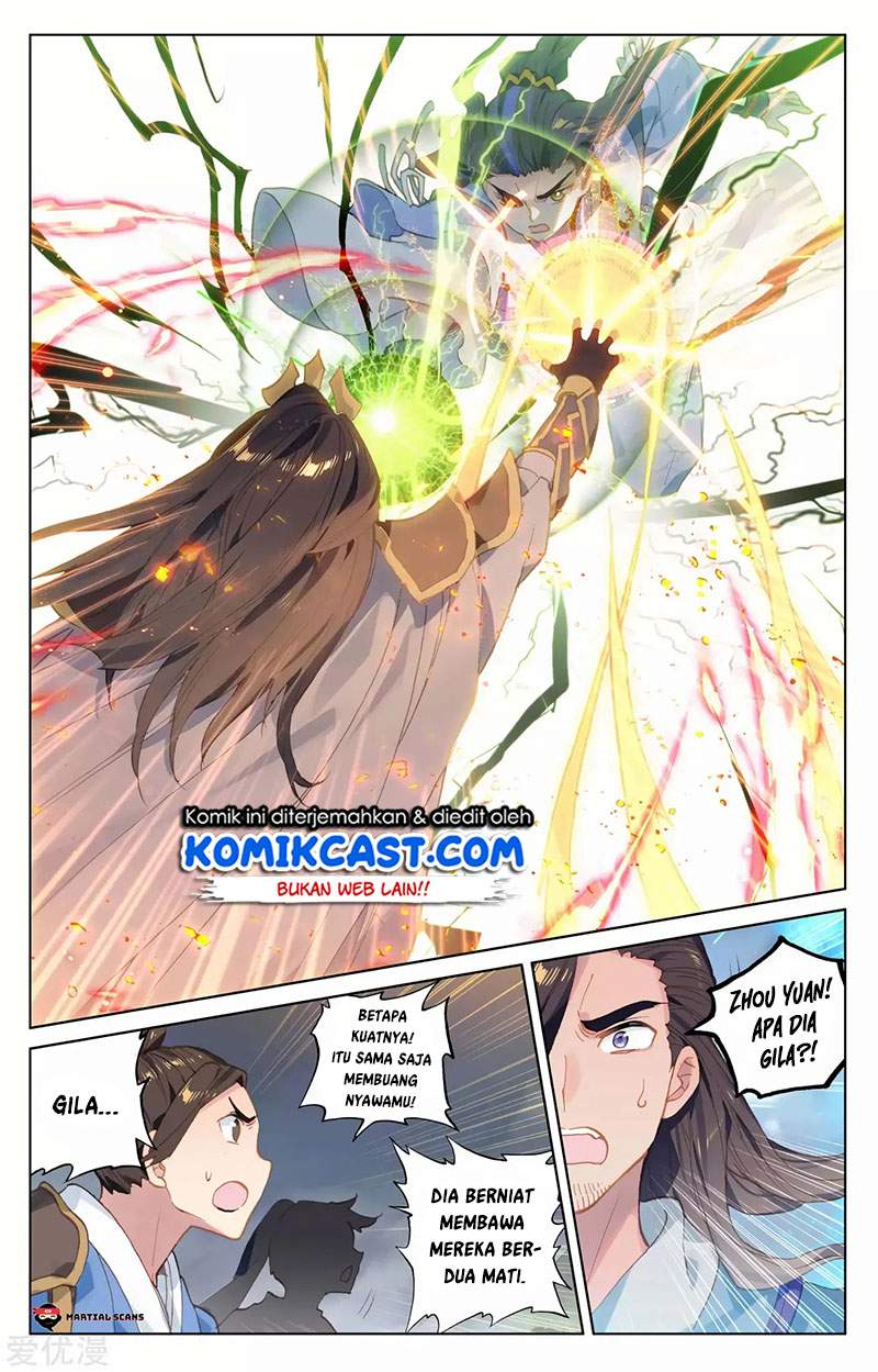 Yuan Zun Chapter 115