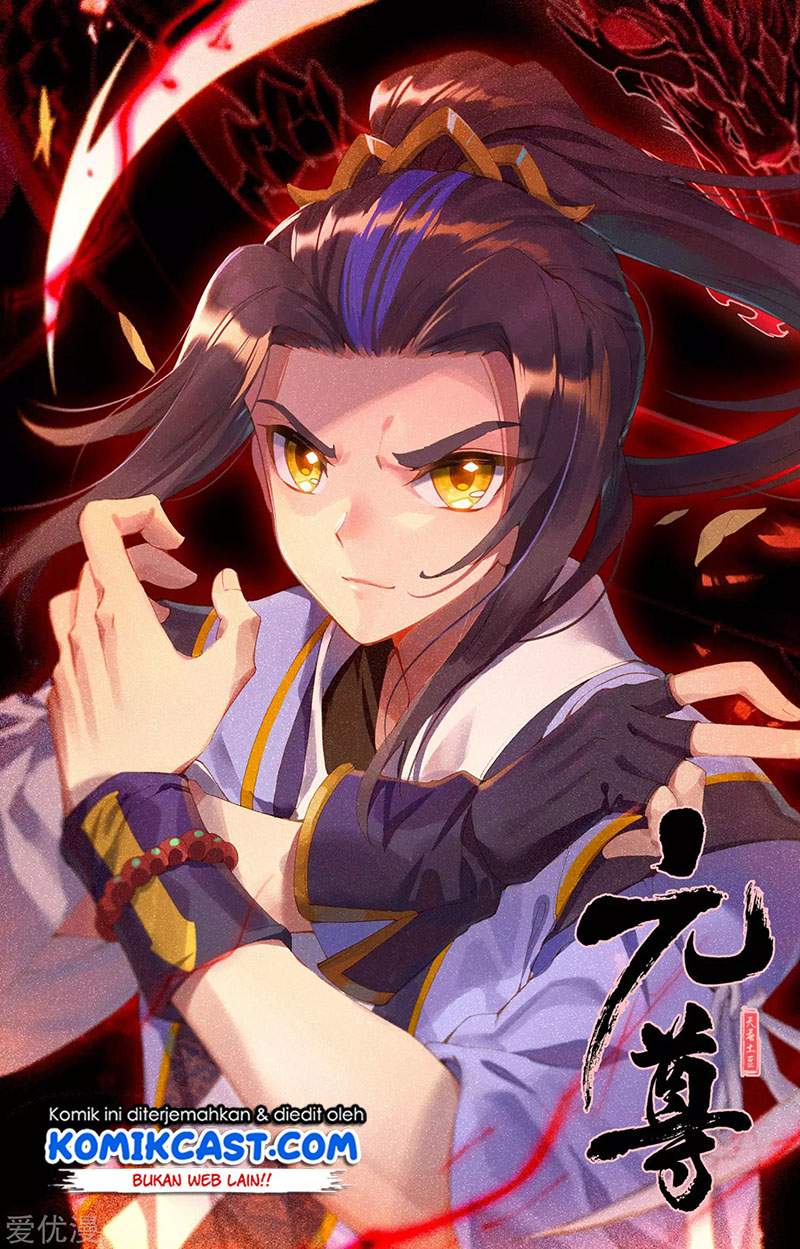 Yuan Zun Chapter 115