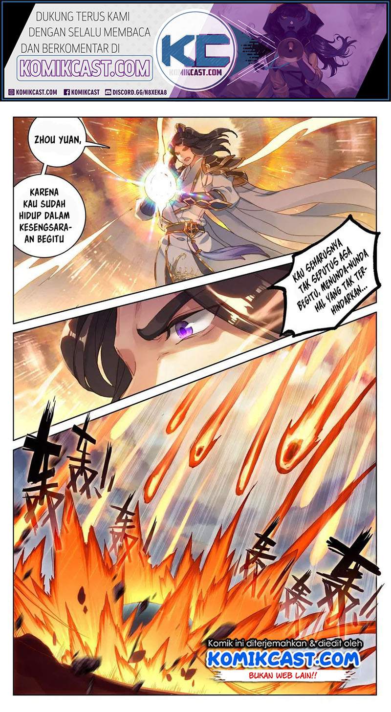 Yuan Zun Chapter 116