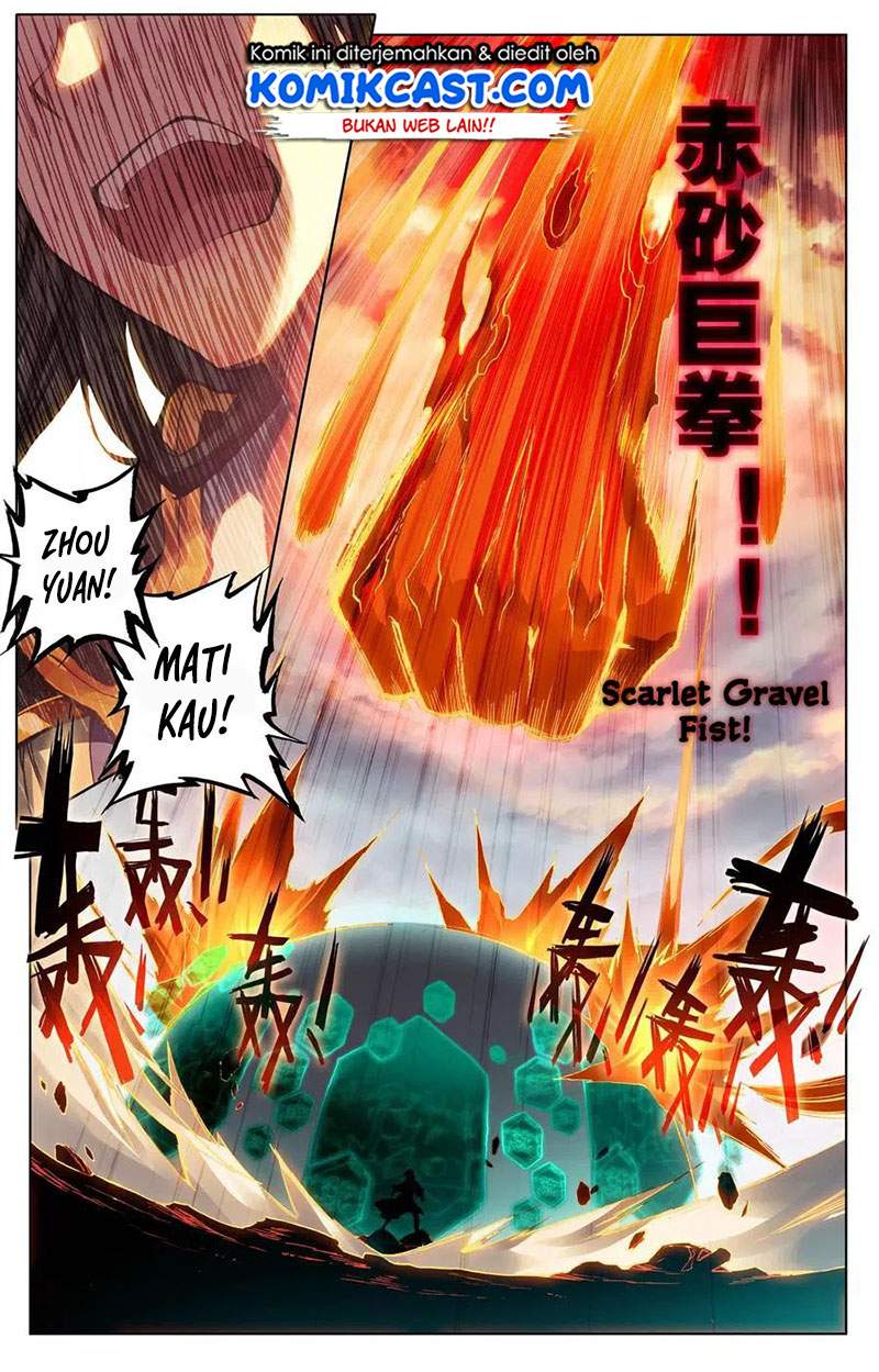 Yuan Zun Chapter 116