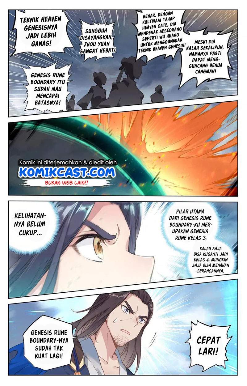 Yuan Zun Chapter 116