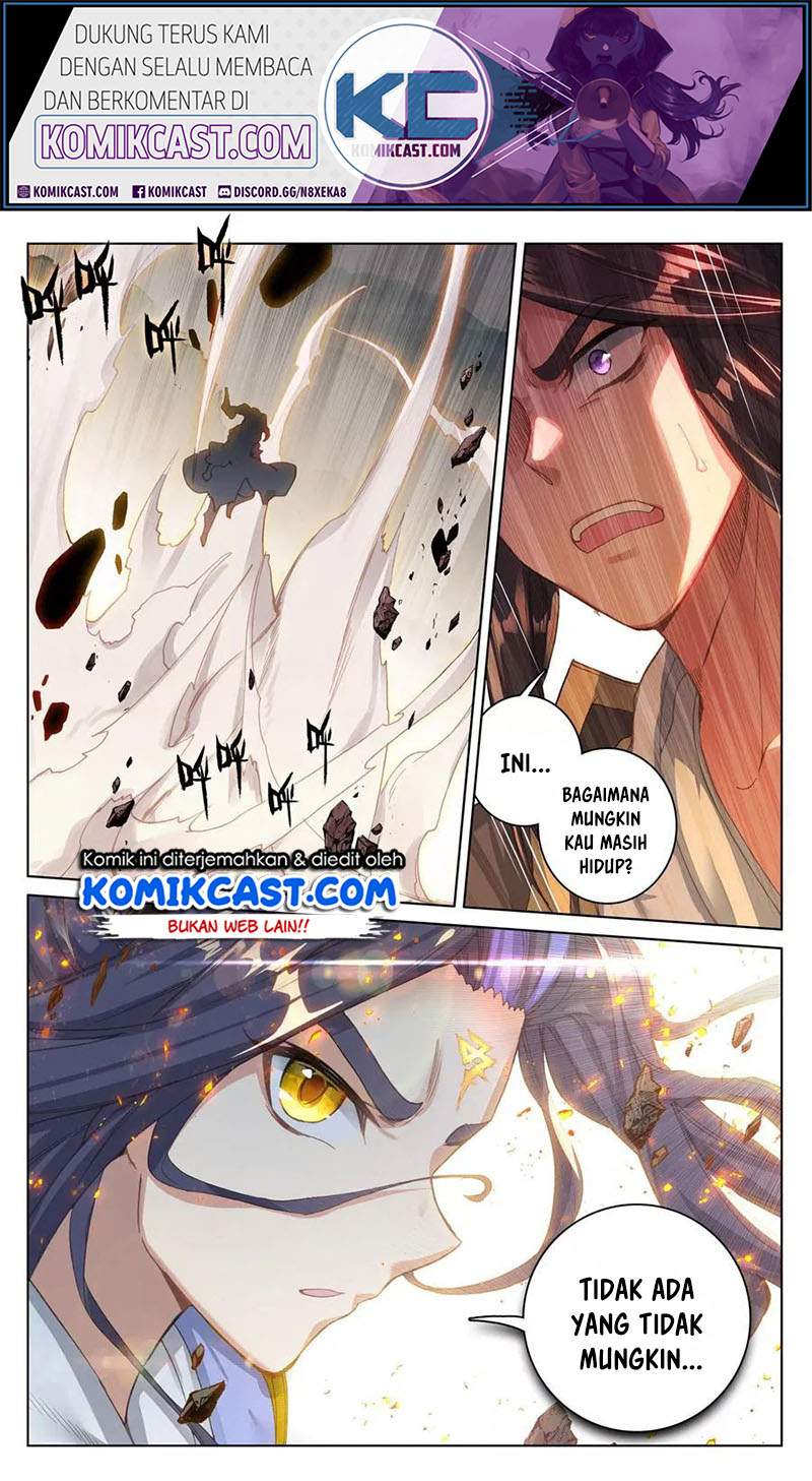 Yuan Zun Chapter 117