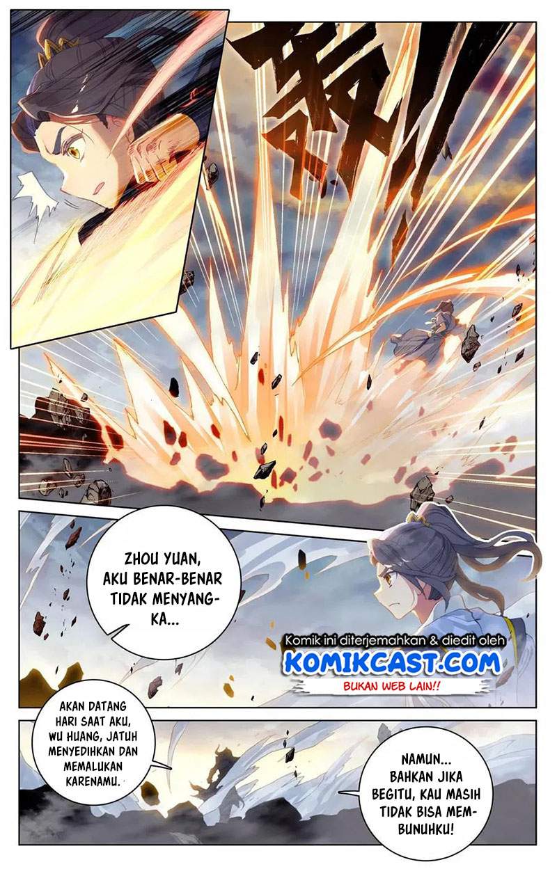 Yuan Zun Chapter 117