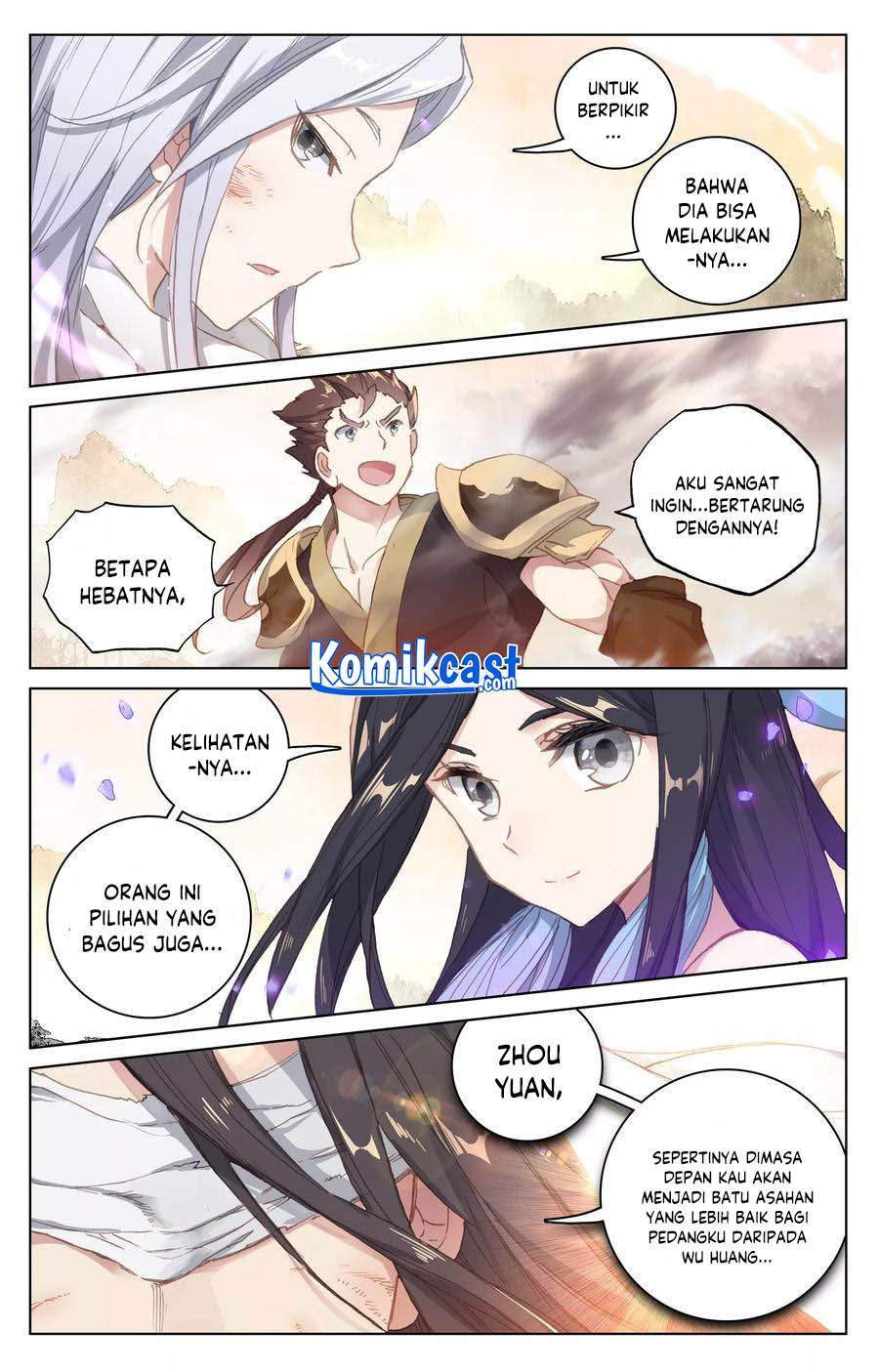 Yuan Zun Chapter 118