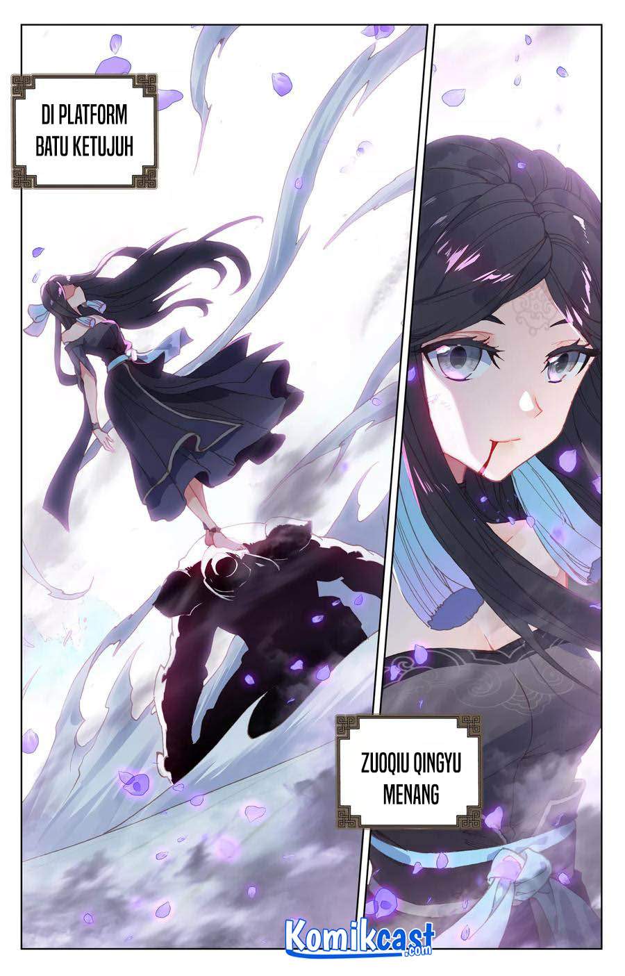 Yuan Zun Chapter 118