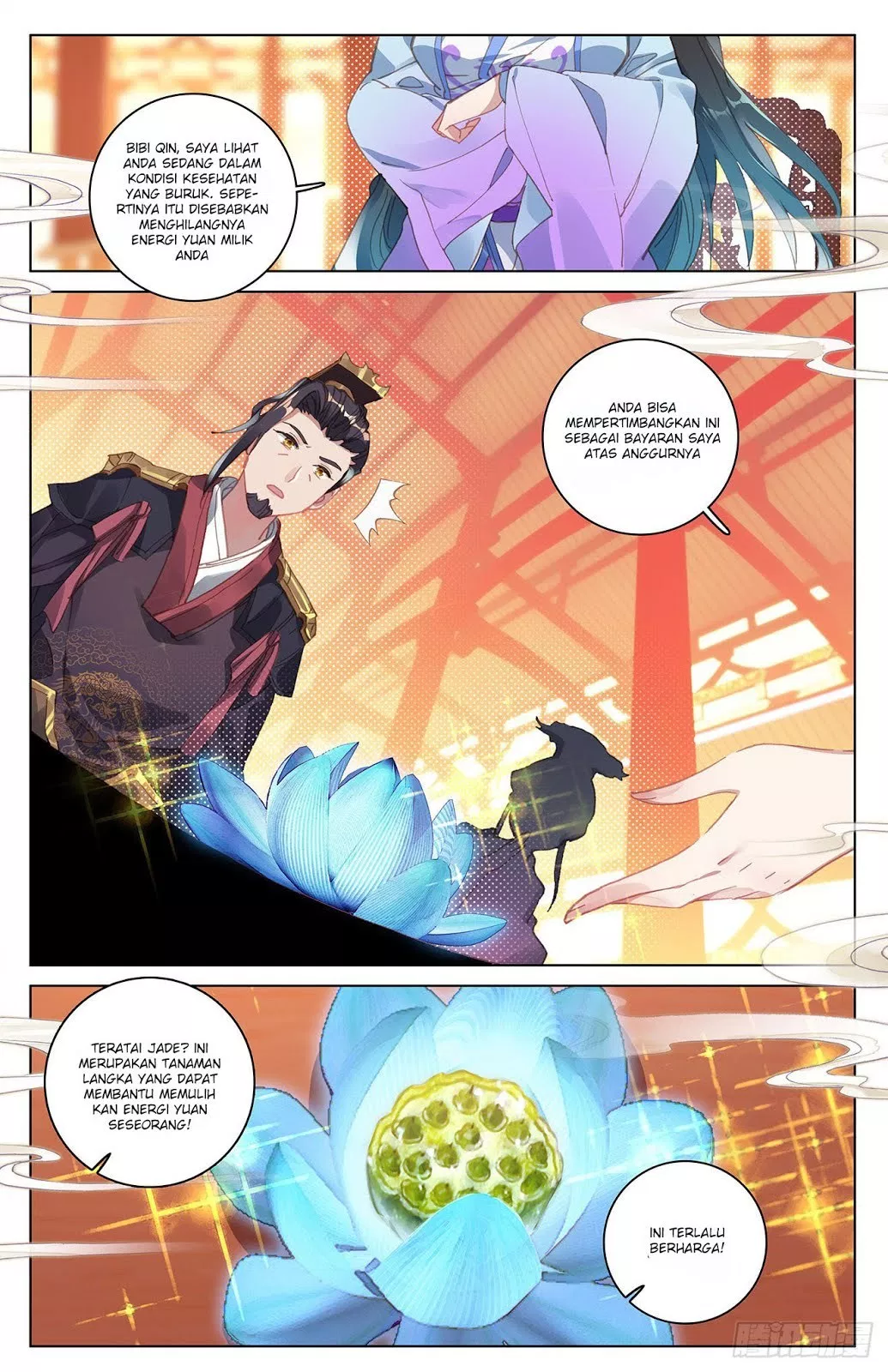 Yuan Zun Chapter 13