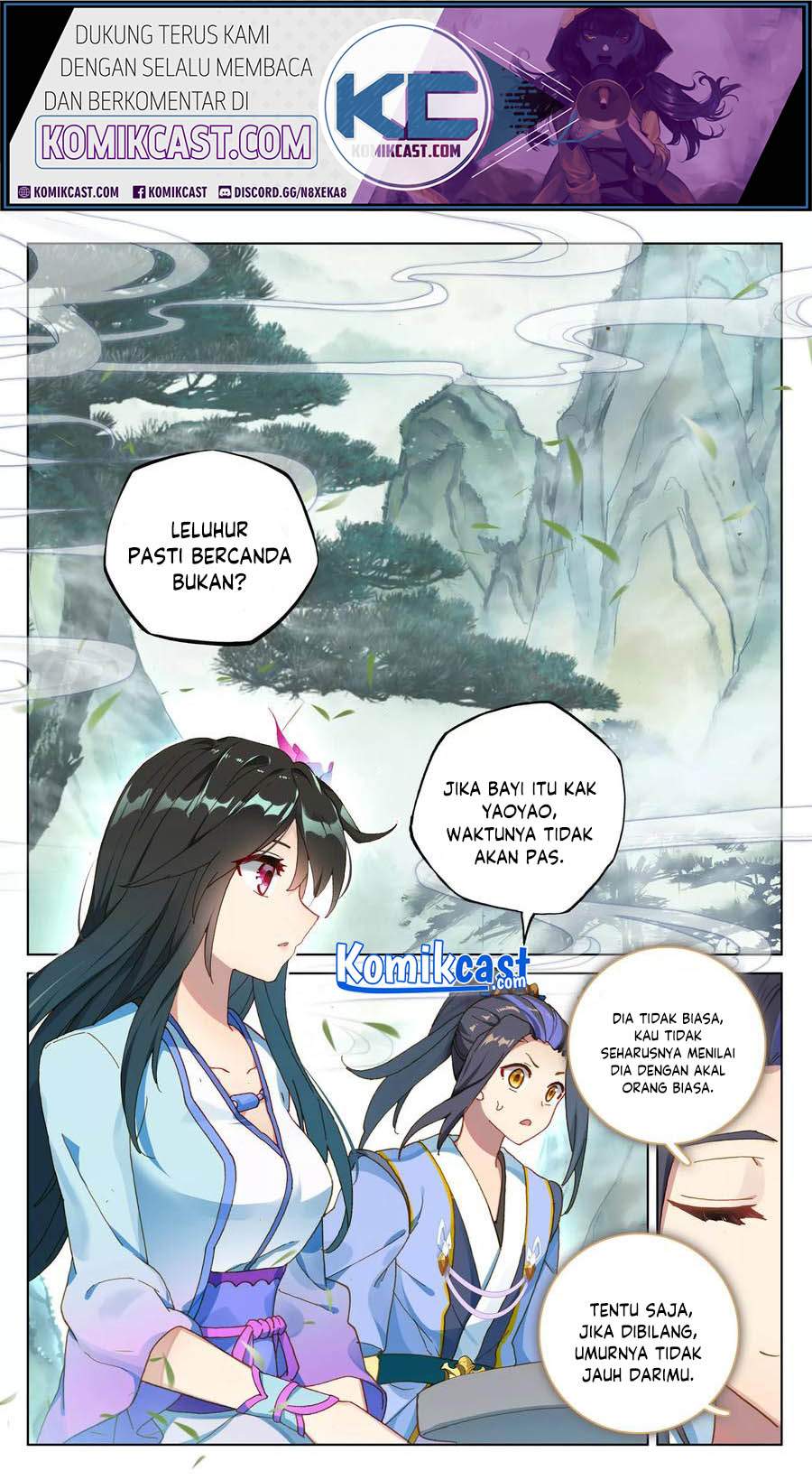 Yuan Zun Chapter 121