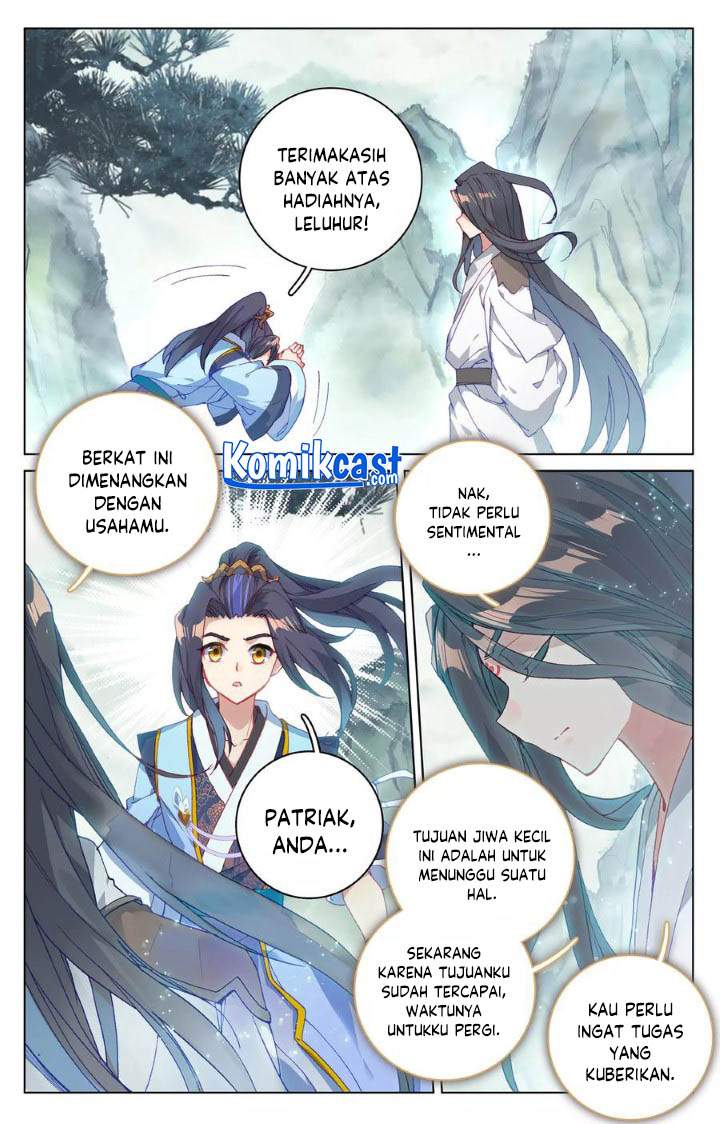 Yuan Zun Chapter 122