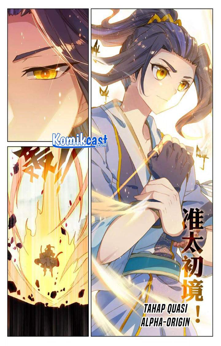 Yuan Zun Chapter 122