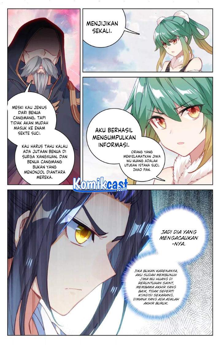 Yuan Zun Chapter 123