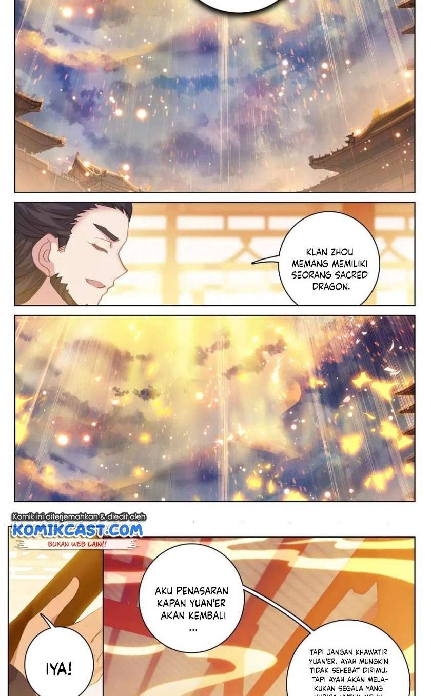 Yuan Zun Chapter 124