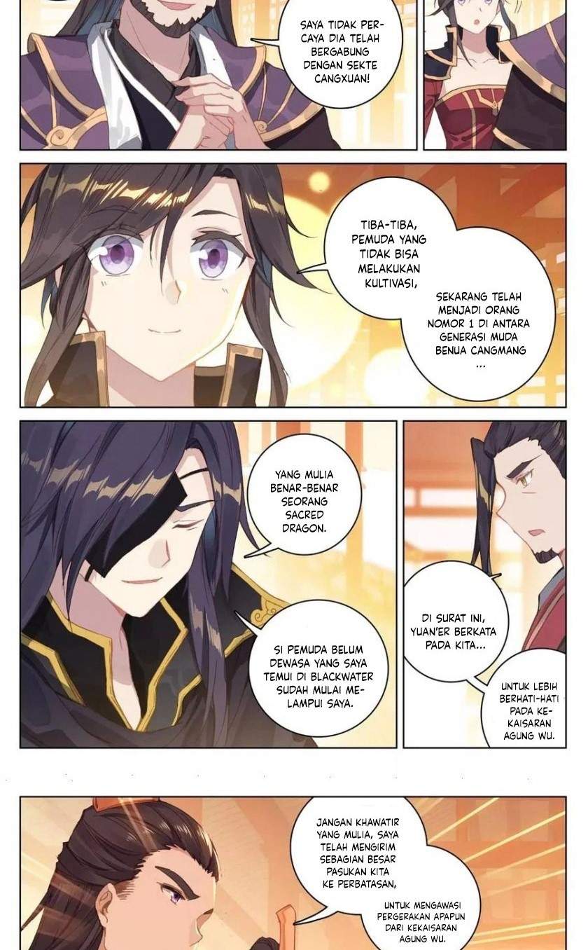 Yuan Zun Chapter 124