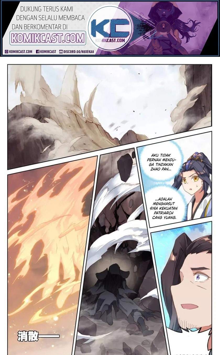 Yuan Zun Chapter 124