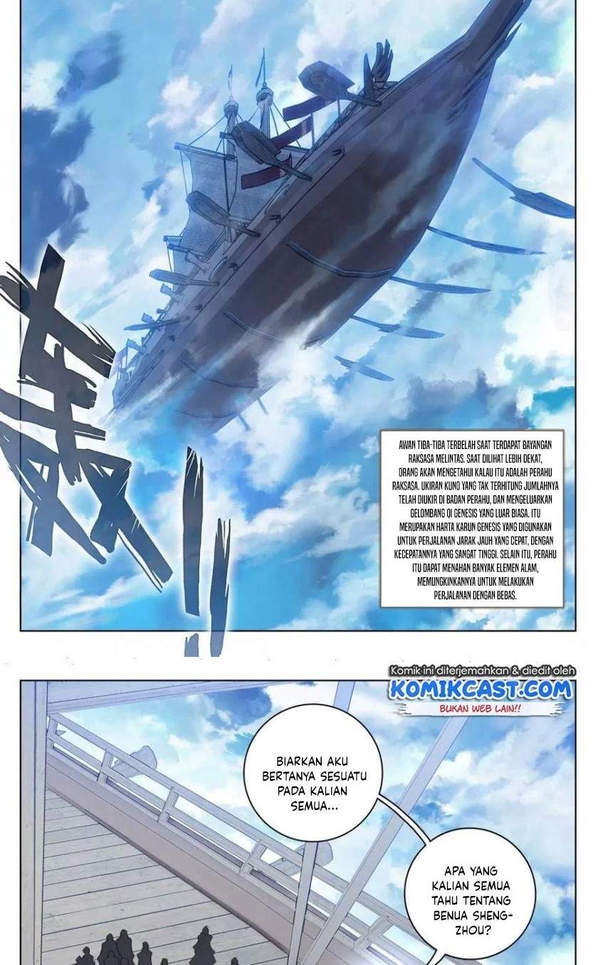 Yuan Zun Chapter 124