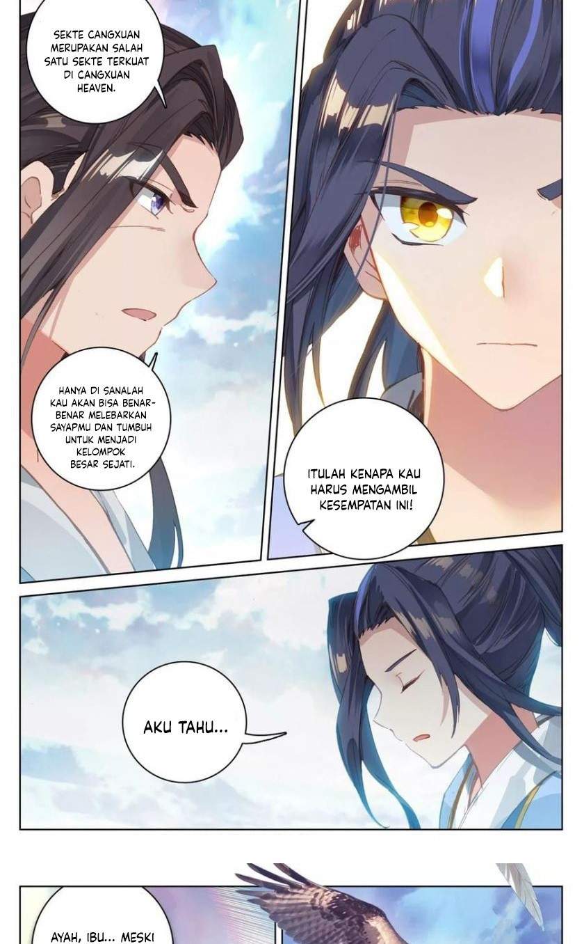 Yuan Zun Chapter 124