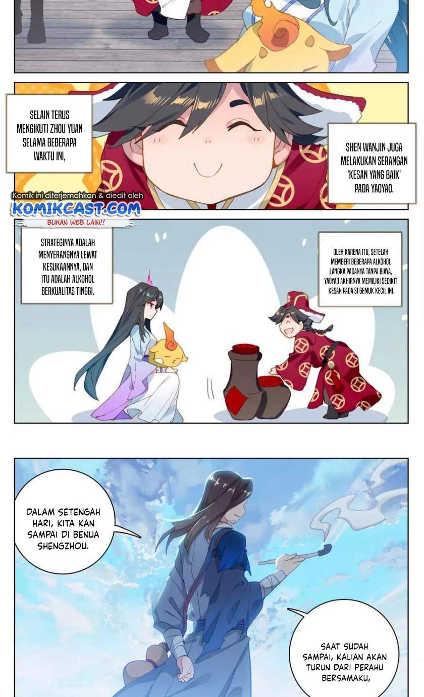 Yuan Zun Chapter 125