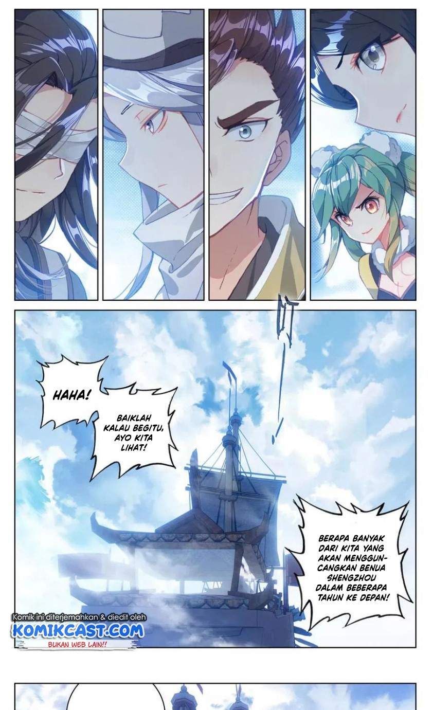 Yuan Zun Chapter 125